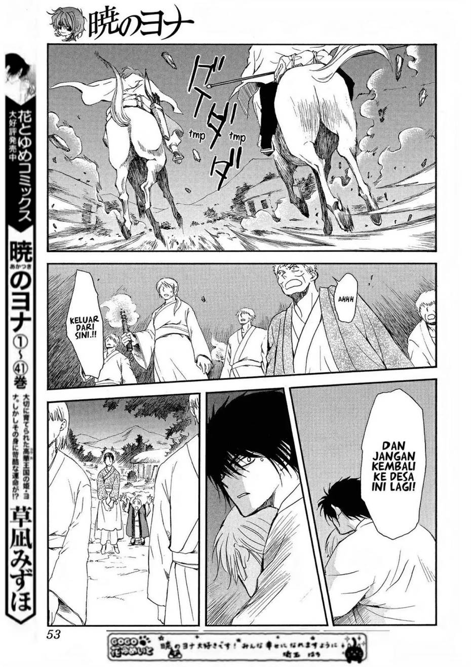 akatsuki-no-yona - Chapter: 247