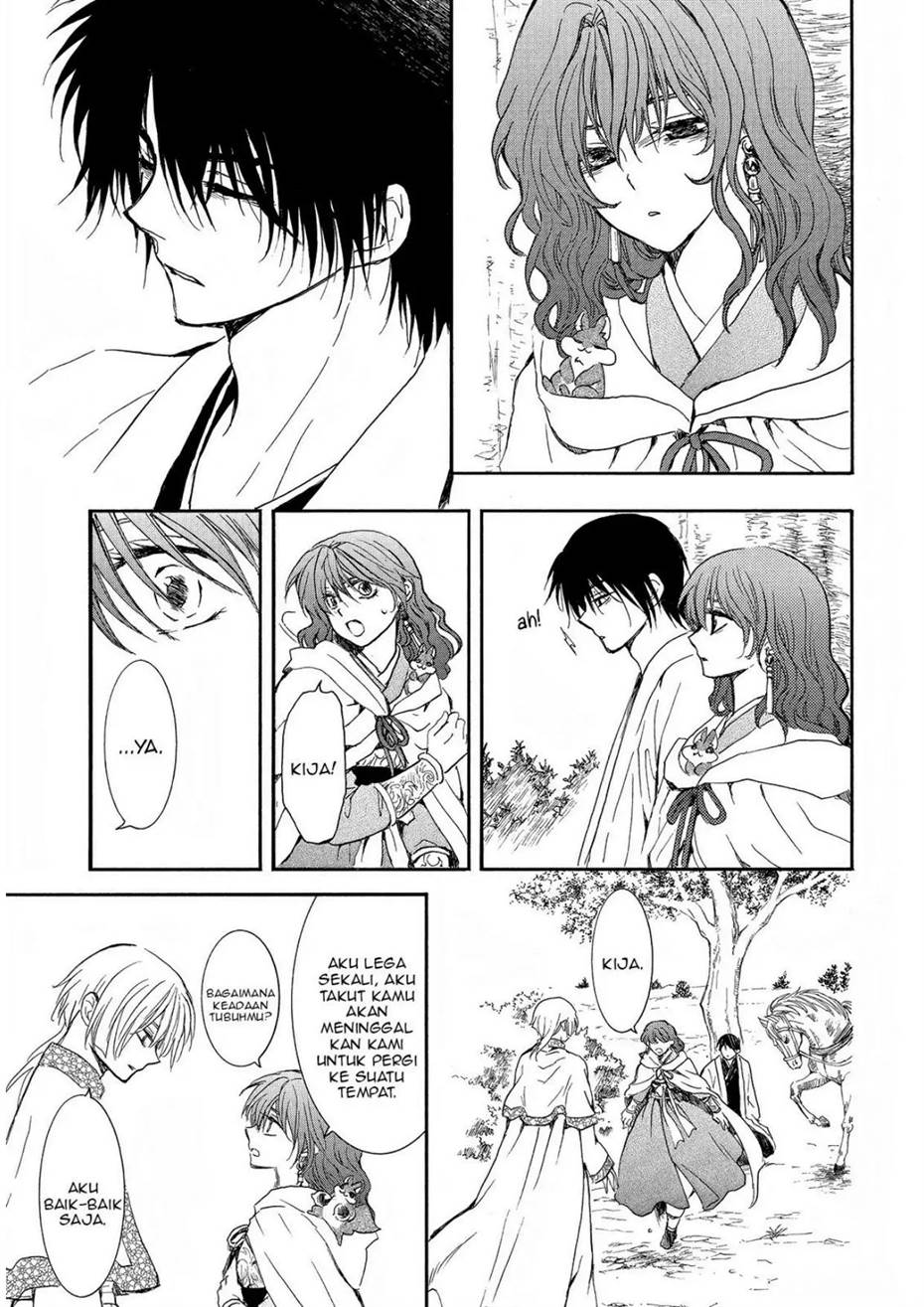 akatsuki-no-yona - Chapter: 247