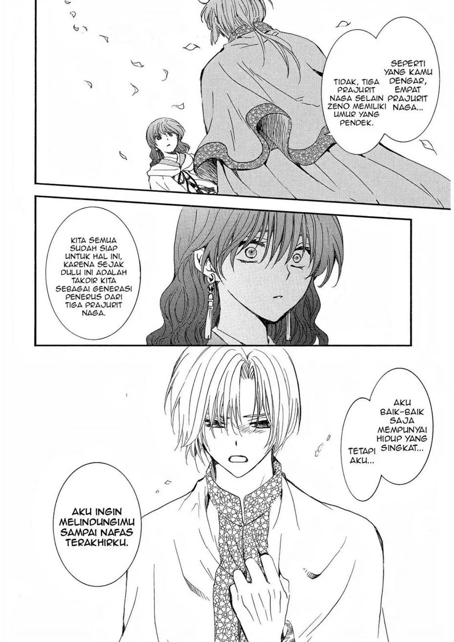 akatsuki-no-yona - Chapter: 247