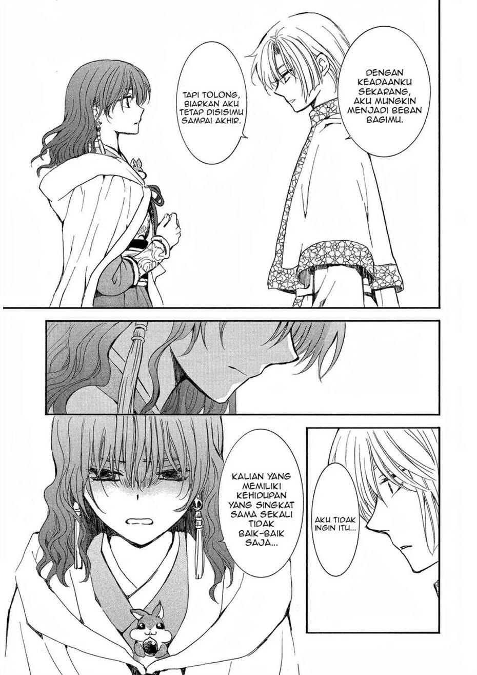 akatsuki-no-yona - Chapter: 247