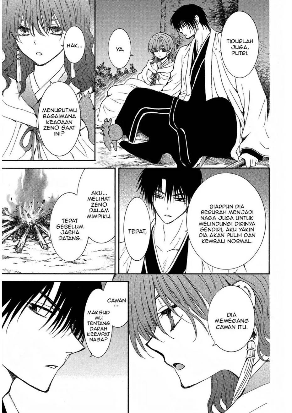 akatsuki-no-yona - Chapter: 247