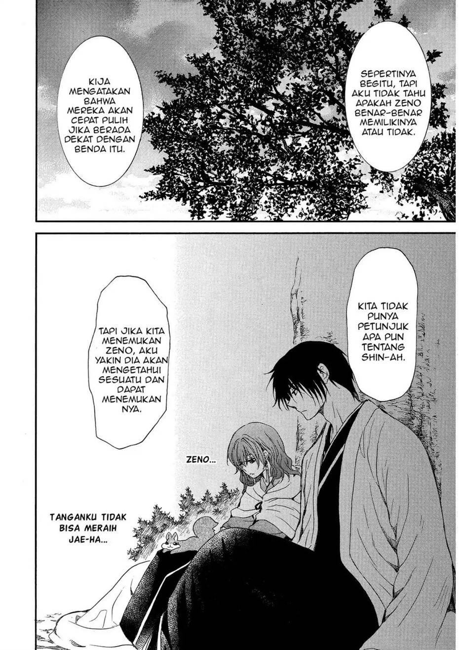 akatsuki-no-yona - Chapter: 247