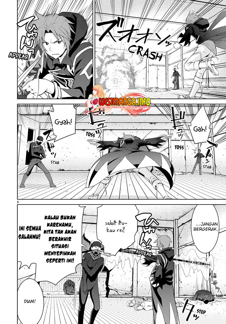 legend - Chapter: 74