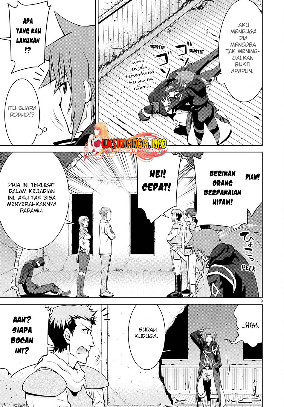 legend - Chapter: 74