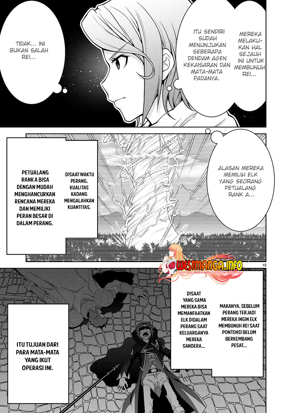 legend - Chapter: 74