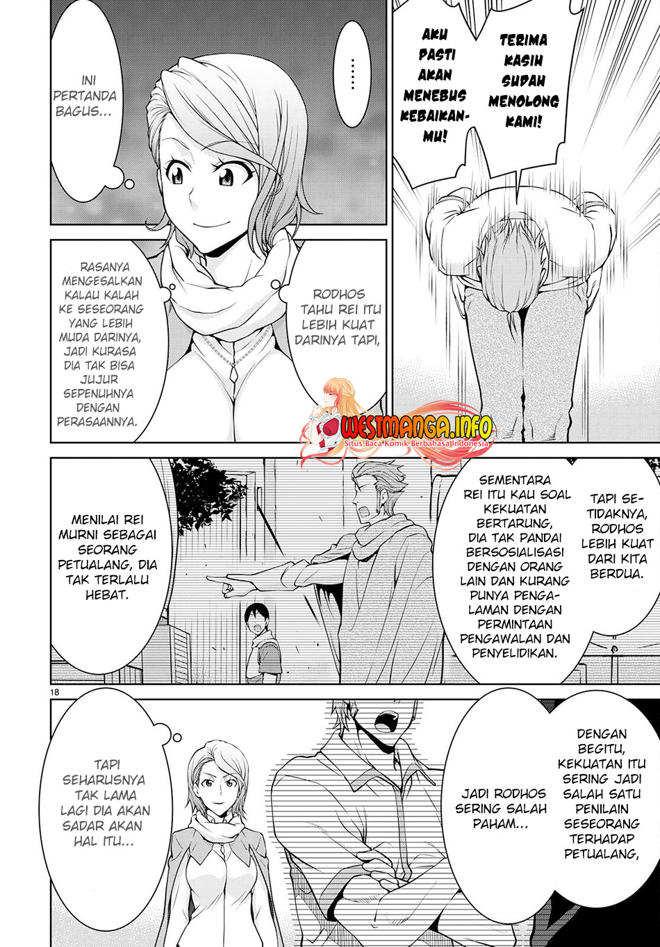 legend - Chapter: 74
