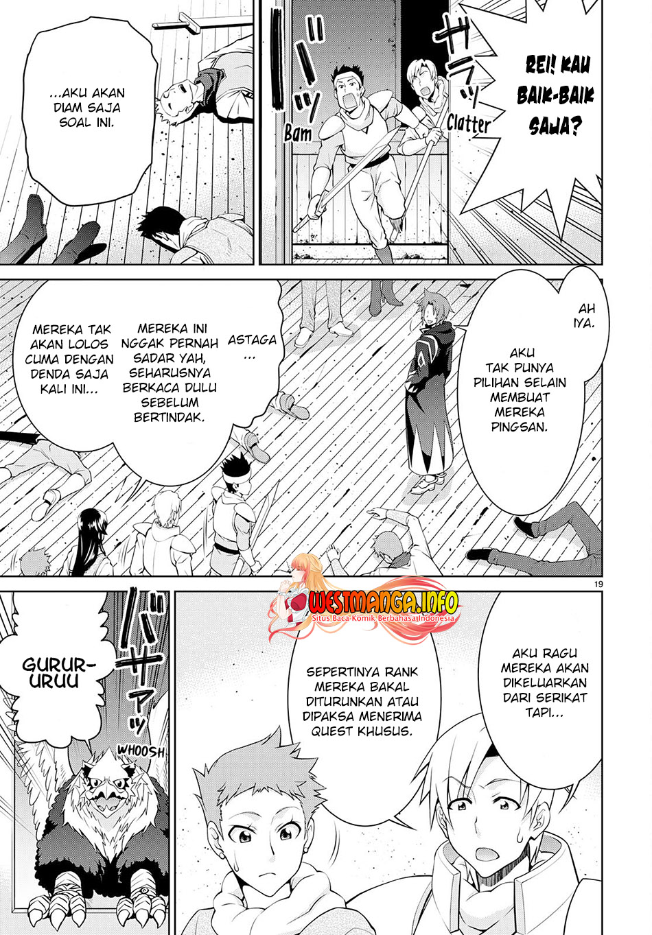 legend - Chapter: 74