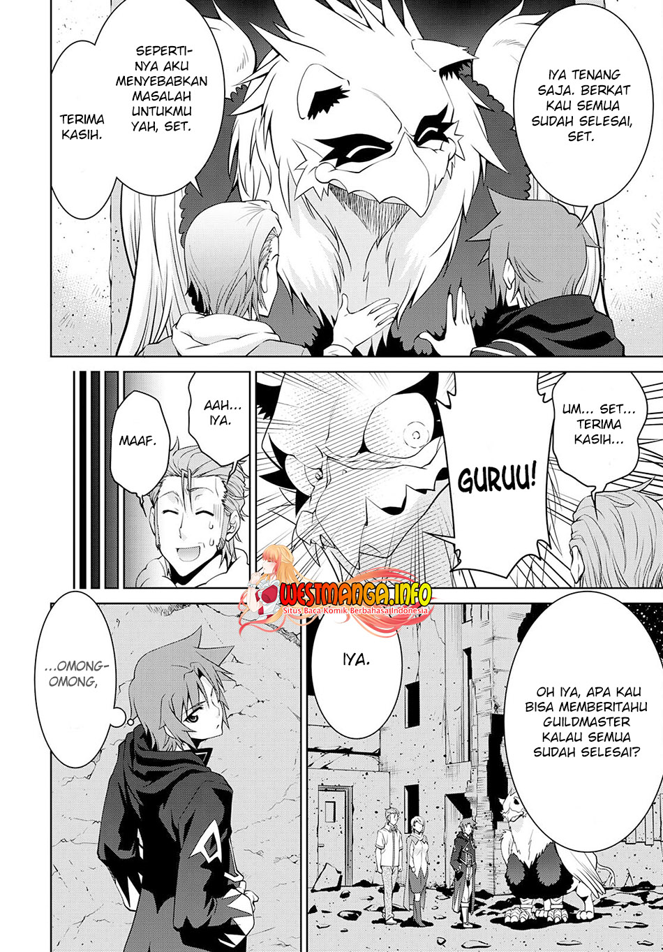 legend - Chapter: 74