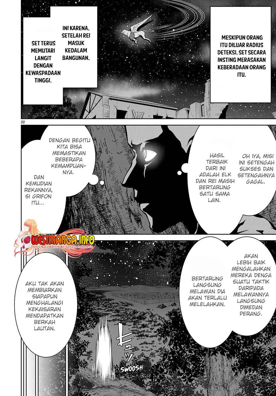 legend - Chapter: 74