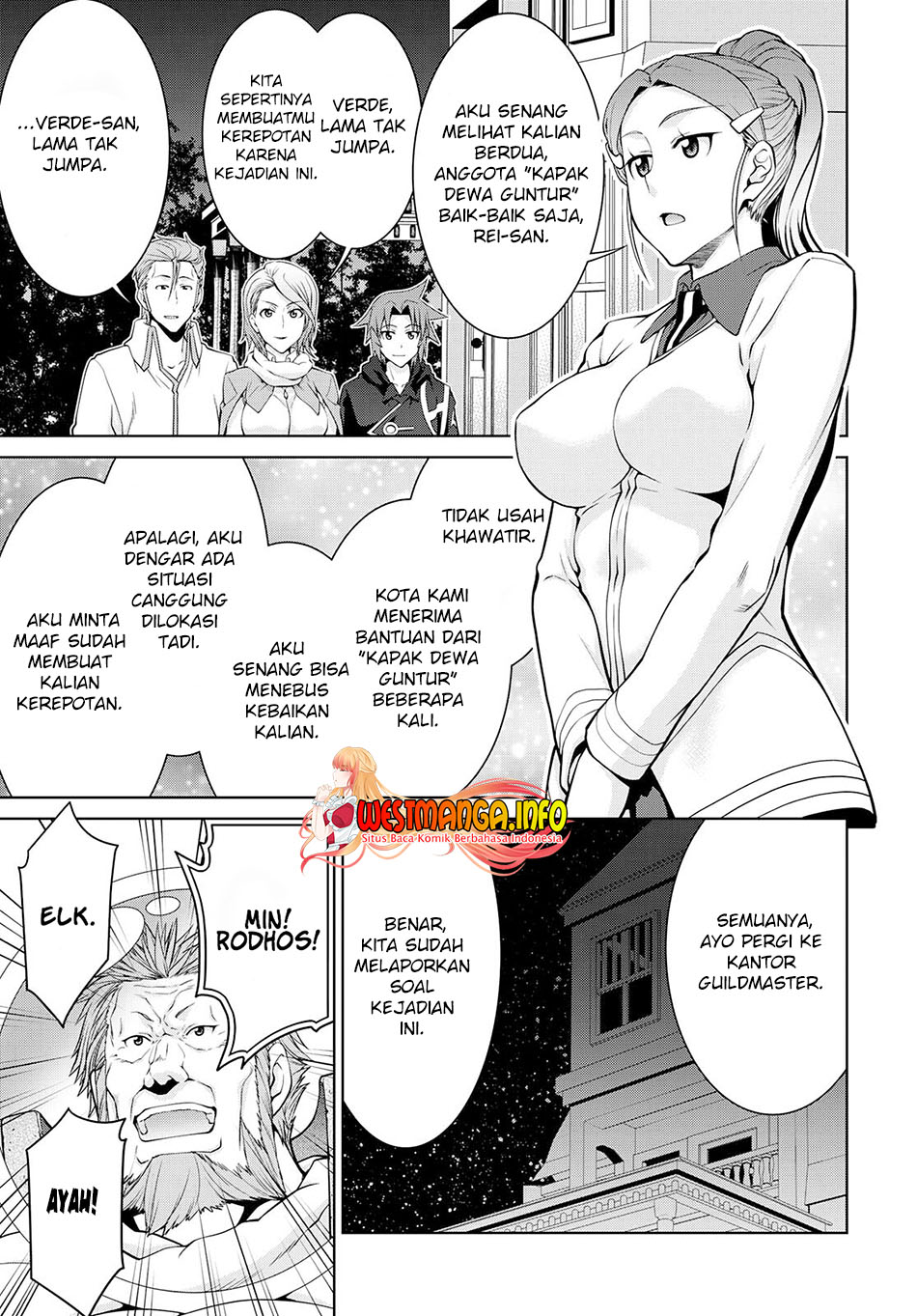 legend - Chapter: 74