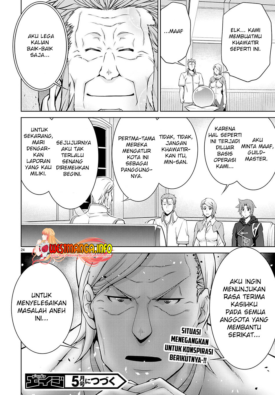 legend - Chapter: 74