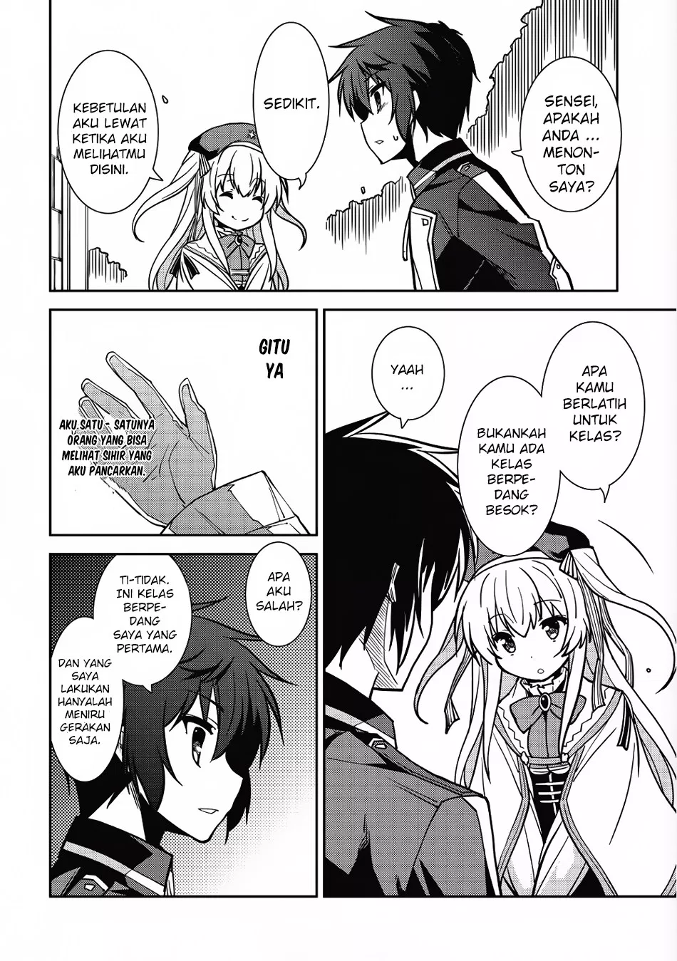 seirei-gensouki - Chapter: 07