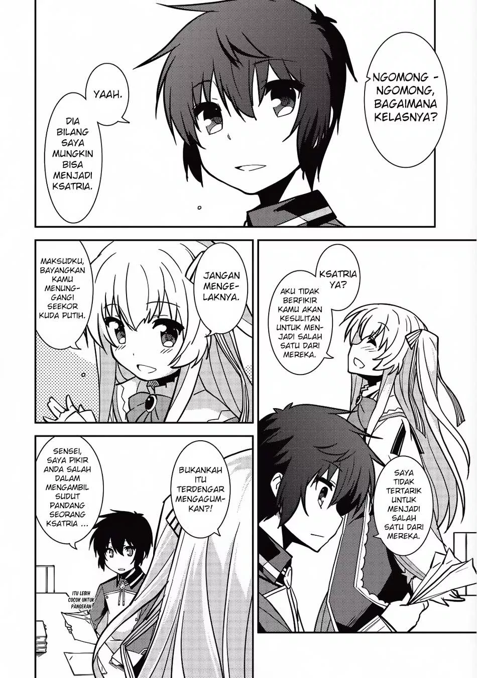 seirei-gensouki - Chapter: 07