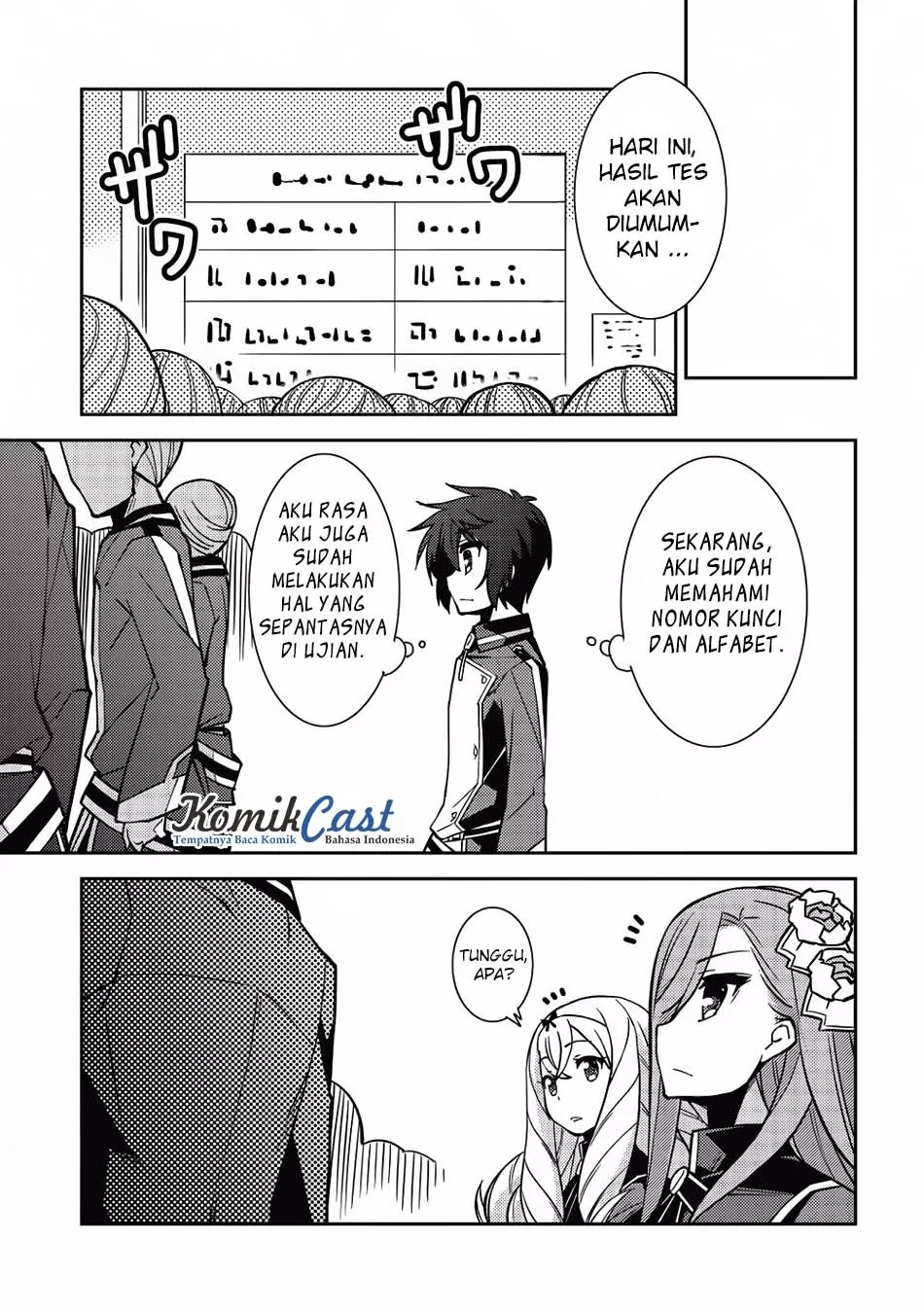 seirei-gensouki - Chapter: 07