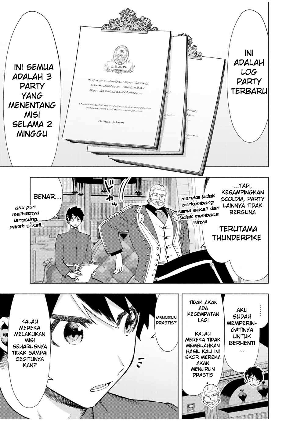 a-rank-party-wo-ridatsu-shita-ore-wa-moto-oshiego-tachi-to-meikyuu-shinbu-wo-mezasu - Chapter: 39