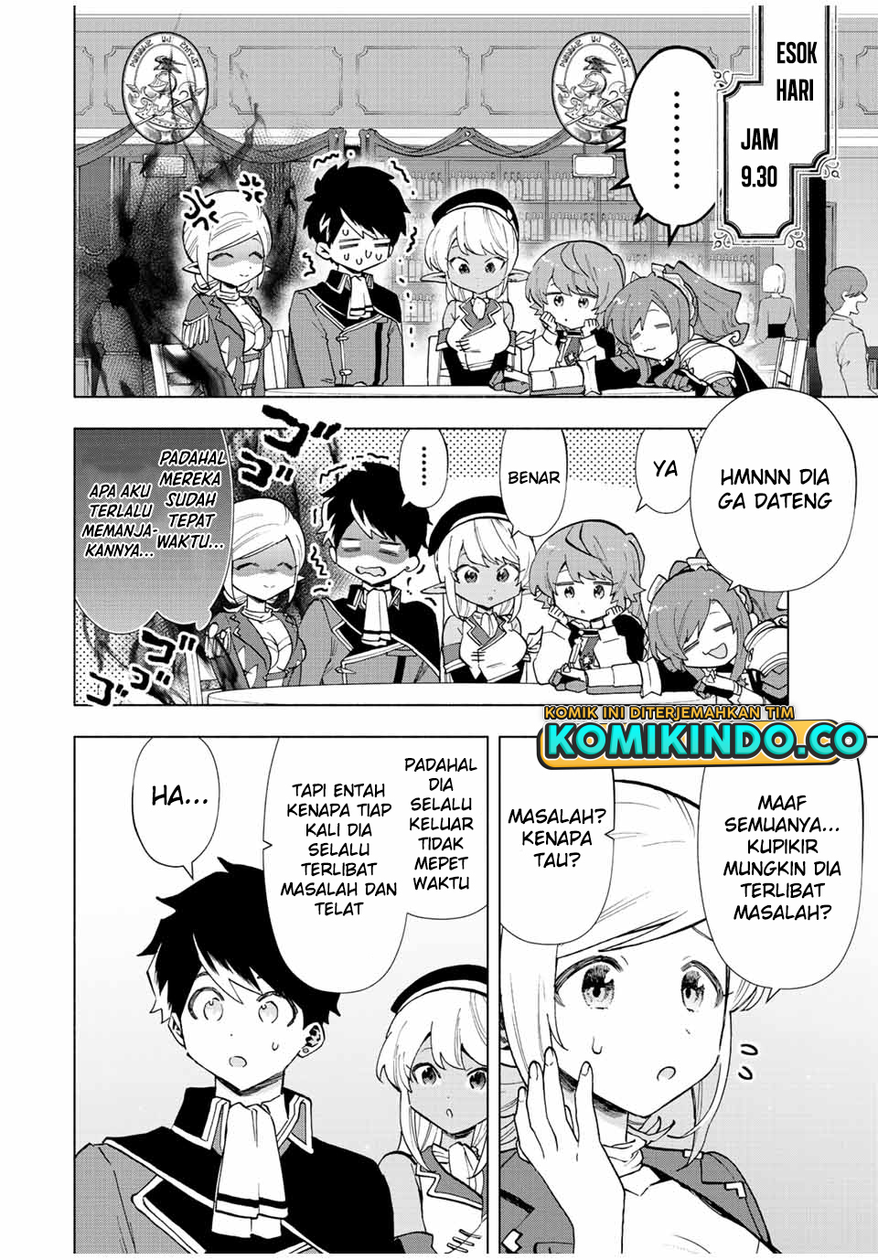 a-rank-party-wo-ridatsu-shita-ore-wa-moto-oshiego-tachi-to-meikyuu-shinbu-wo-mezasu - Chapter: 39