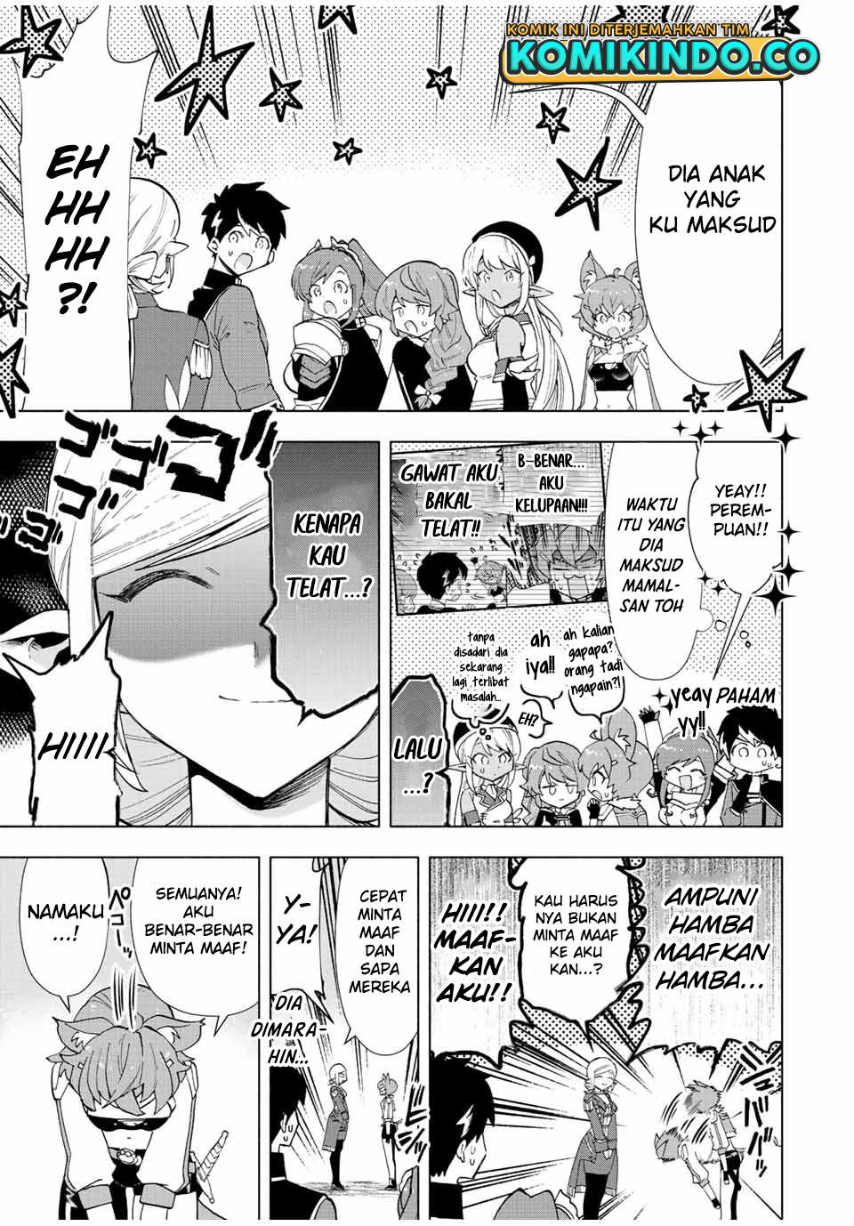 a-rank-party-wo-ridatsu-shita-ore-wa-moto-oshiego-tachi-to-meikyuu-shinbu-wo-mezasu - Chapter: 39