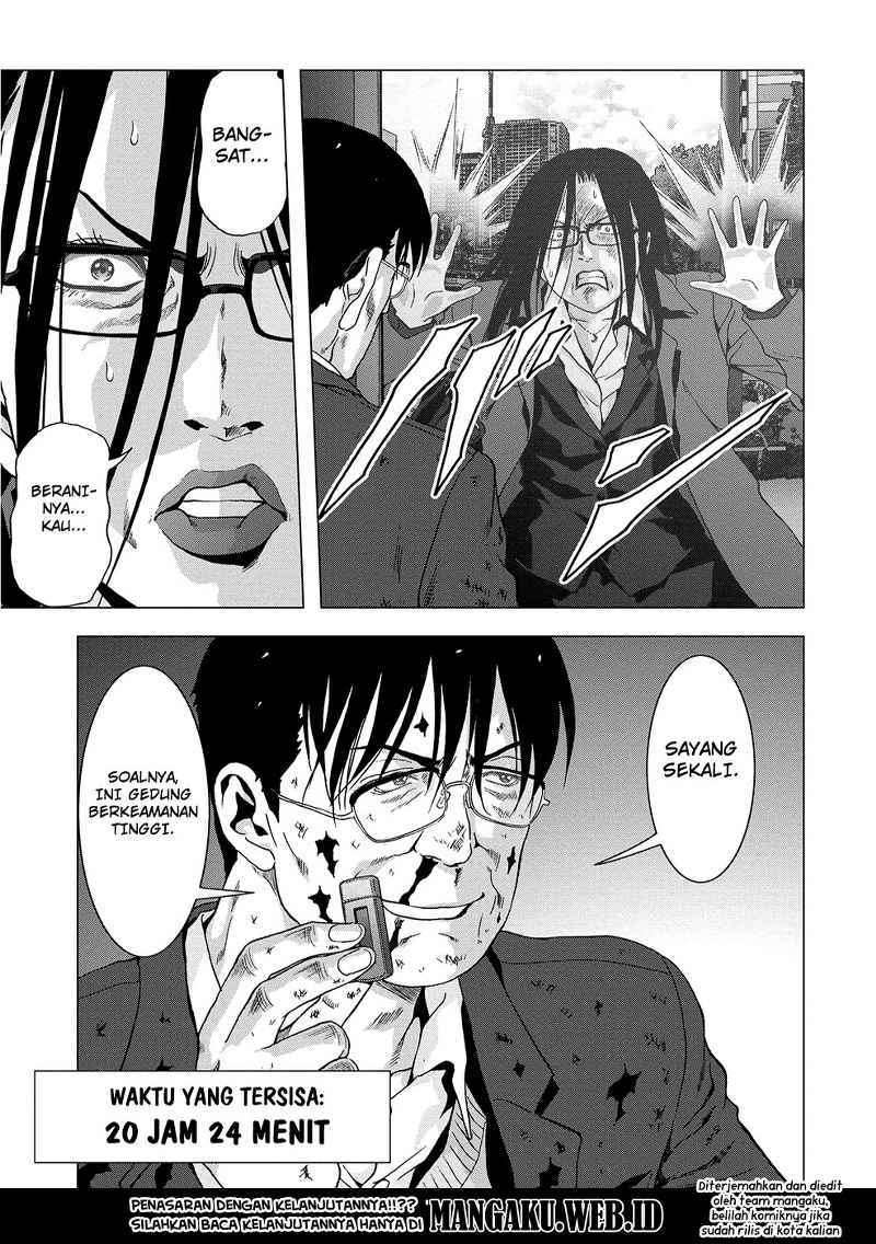 btooom - Chapter: 88