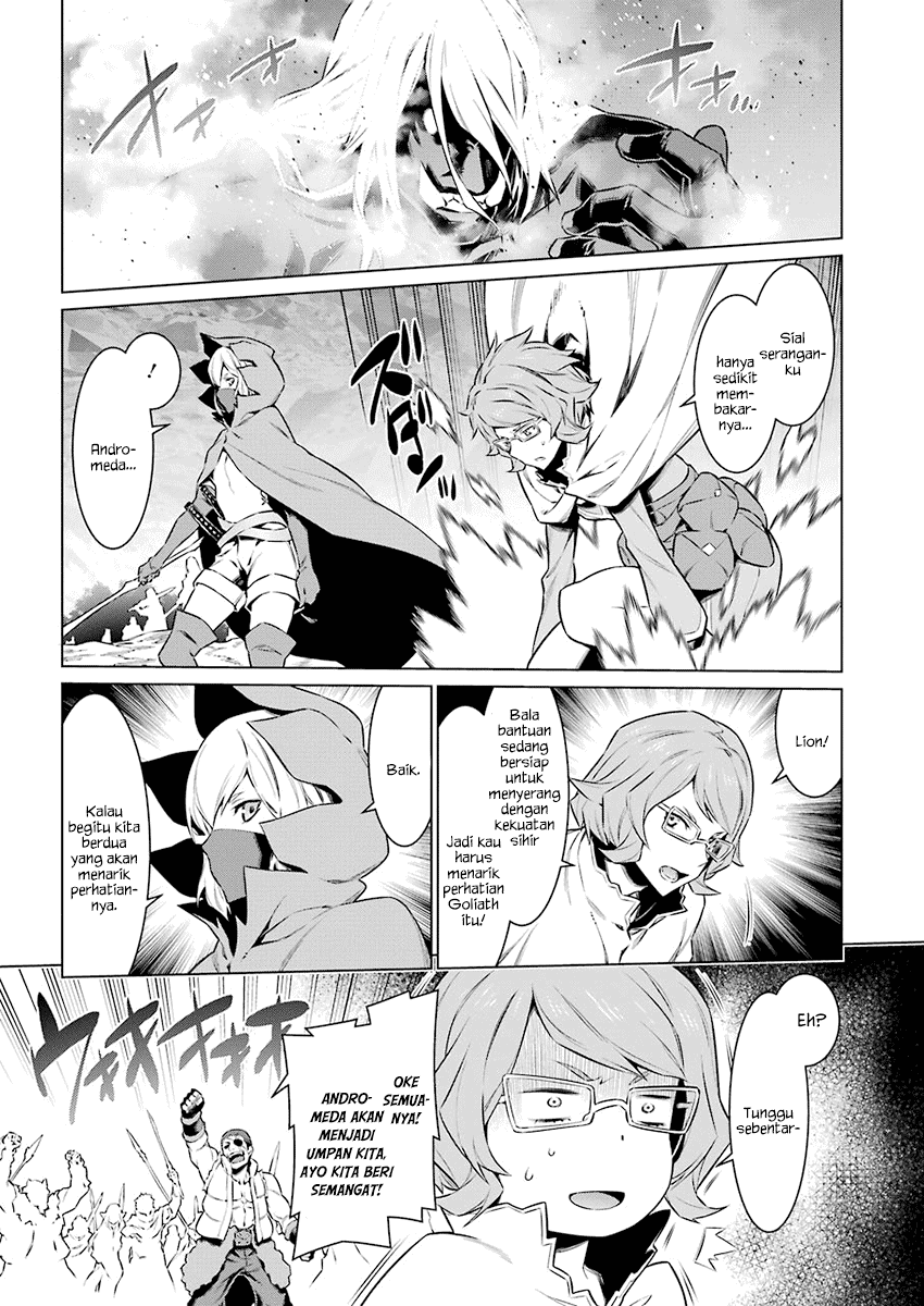 dungeon-ni-deai-o-motomeru-no-wa-machigatte-iru-darou-ka - Chapter: 79