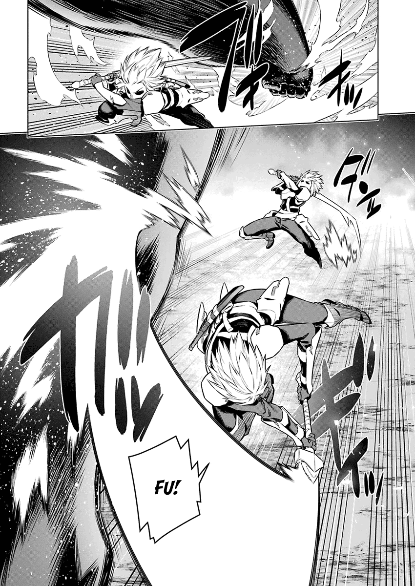 dungeon-ni-deai-o-motomeru-no-wa-machigatte-iru-darou-ka - Chapter: 79