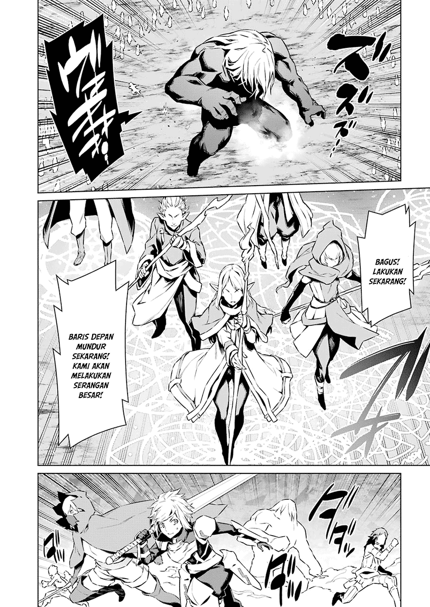 dungeon-ni-deai-o-motomeru-no-wa-machigatte-iru-darou-ka - Chapter: 79