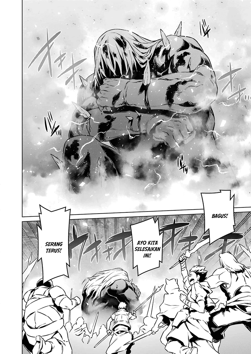 dungeon-ni-deai-o-motomeru-no-wa-machigatte-iru-darou-ka - Chapter: 79