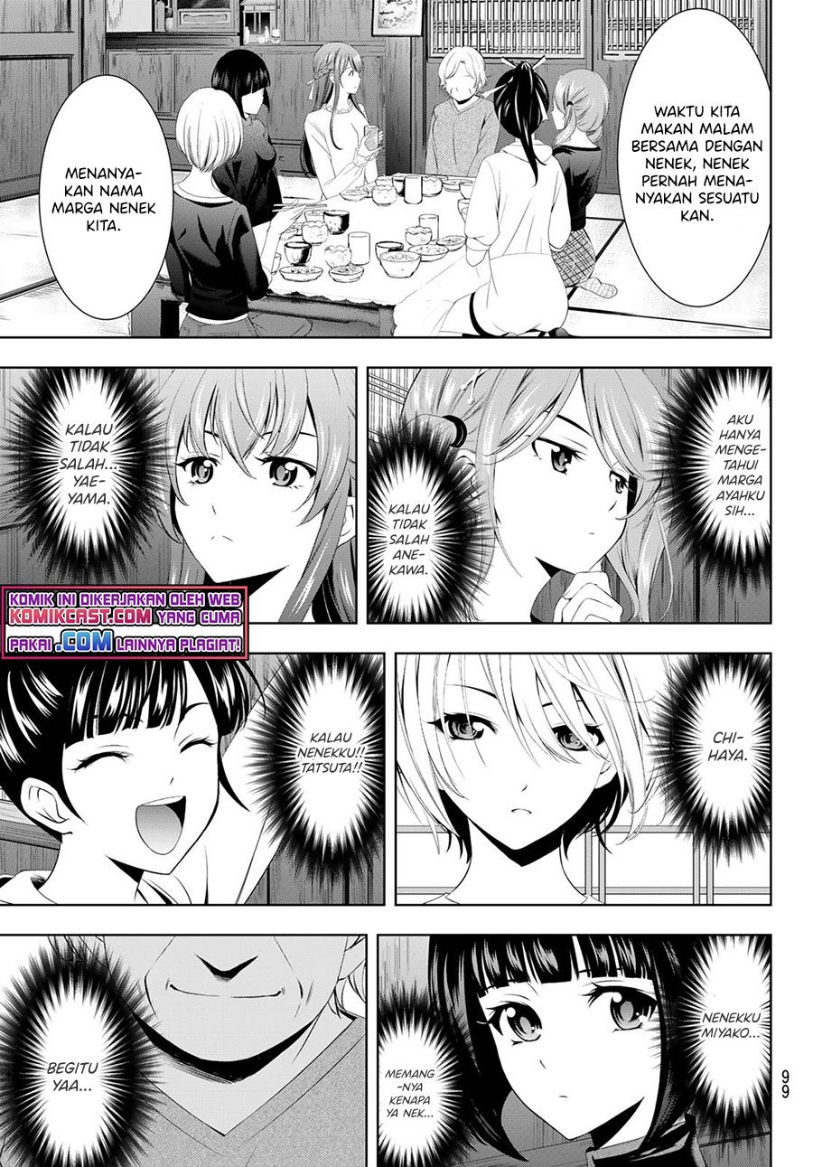 megami-no-kafeterasu - Chapter: 47