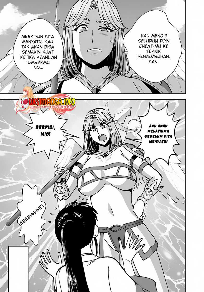 makikomarete-isekai-teni-suru-yatsu-wa-taitei-cheat - Chapter: 46