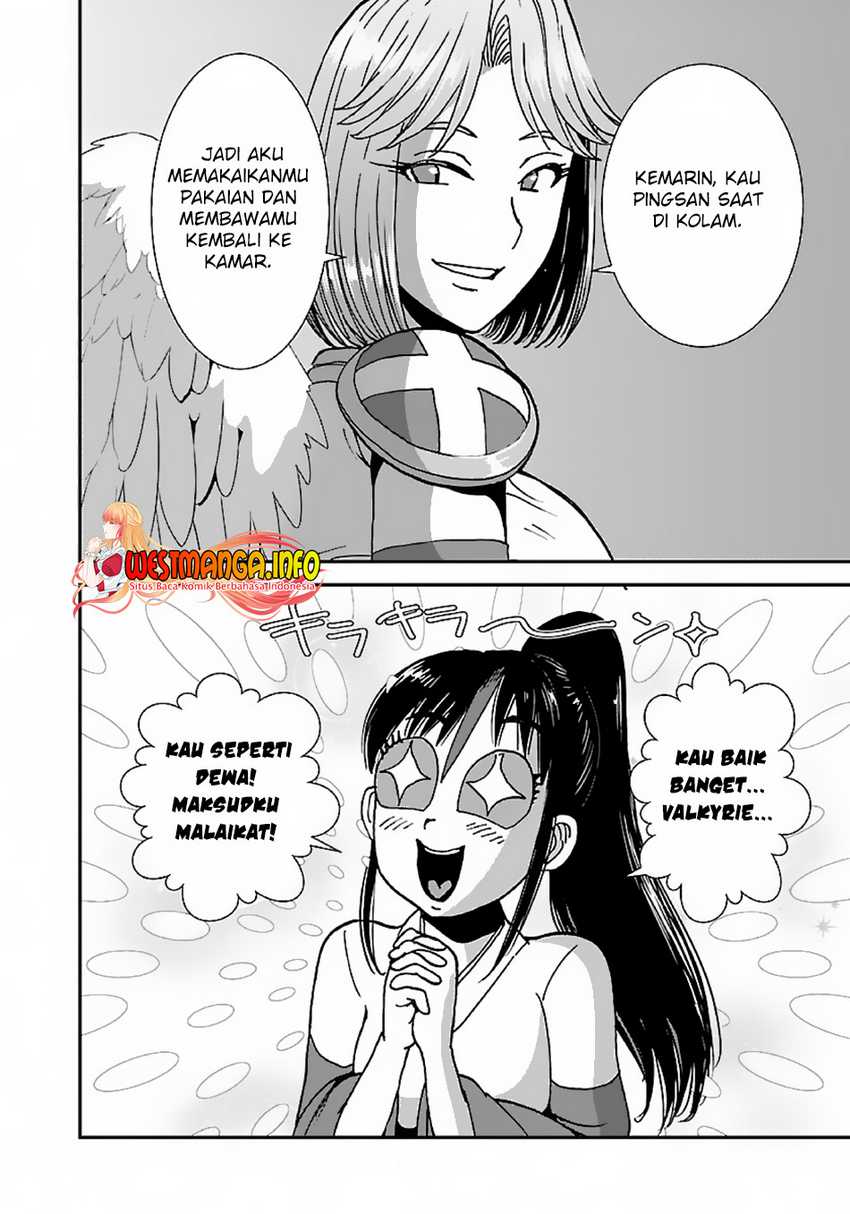 makikomarete-isekai-teni-suru-yatsu-wa-taitei-cheat - Chapter: 46