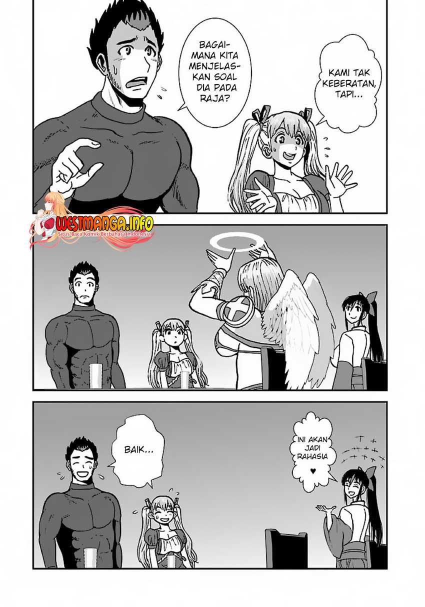 makikomarete-isekai-teni-suru-yatsu-wa-taitei-cheat - Chapter: 46