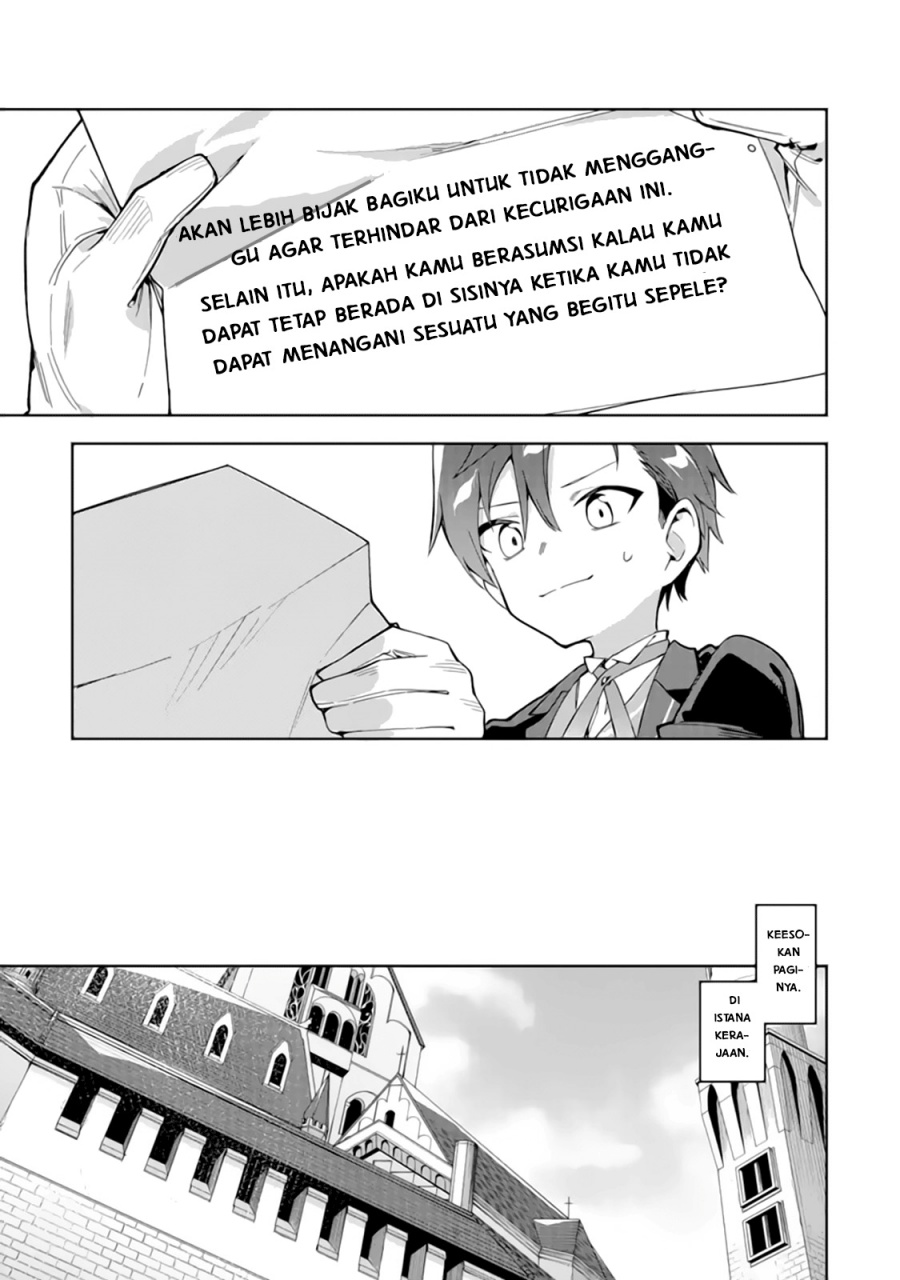 akuyaku-reijou-no-shitsuji-sama-hametsu-flag-wa-ore-ga-tsubusasete-itadakimasu - Chapter: 15