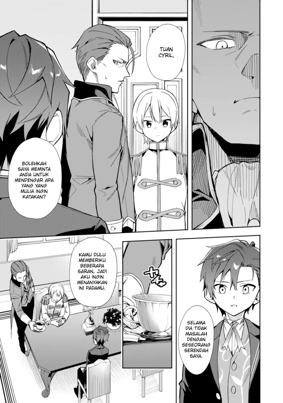 akuyaku-reijou-no-shitsuji-sama-hametsu-flag-wa-ore-ga-tsubusasete-itadakimasu - Chapter: 15