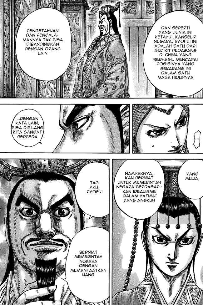 kingdom - Chapter: 424