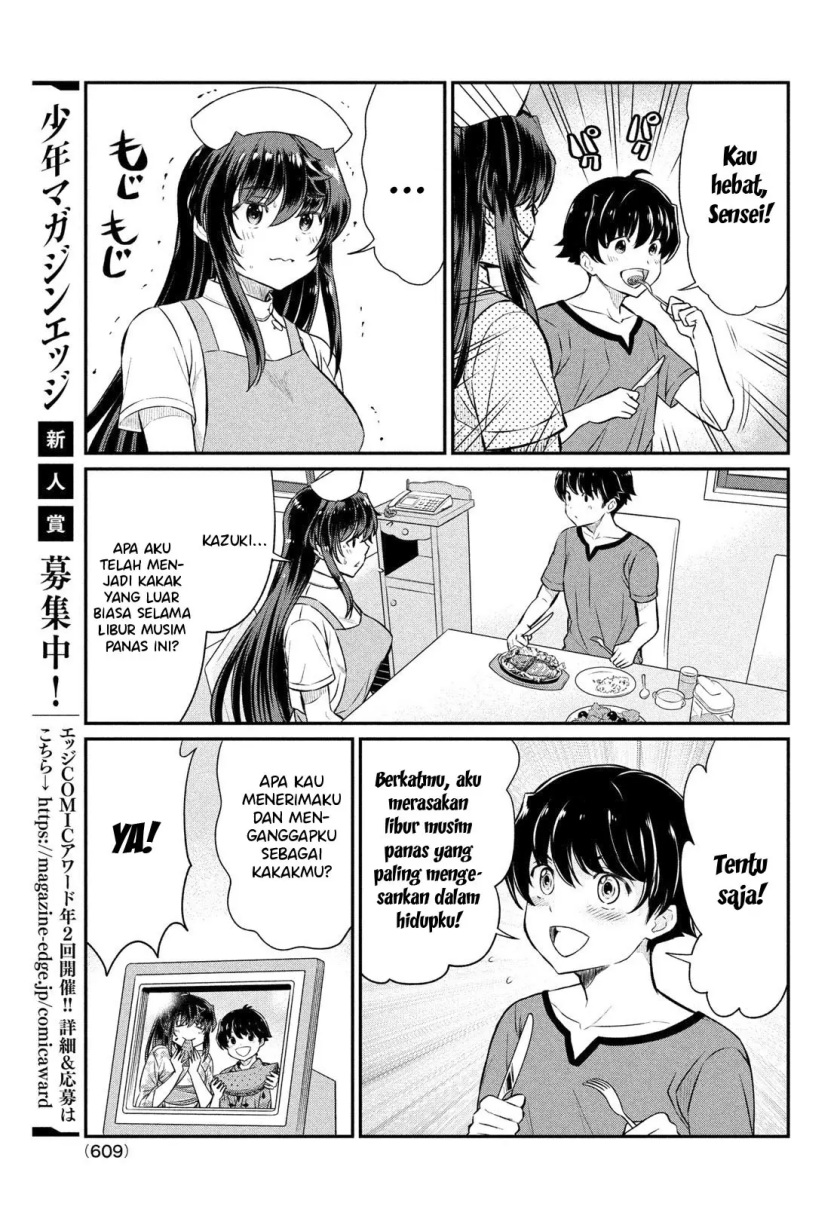 ano-oni-kyoshi-ga-boku-no-ane-ni-narundesuka - Chapter: 18