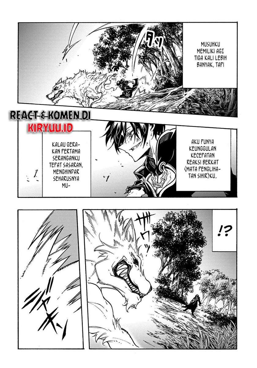 meccha-shoukan-sareta-ken - Chapter: 8