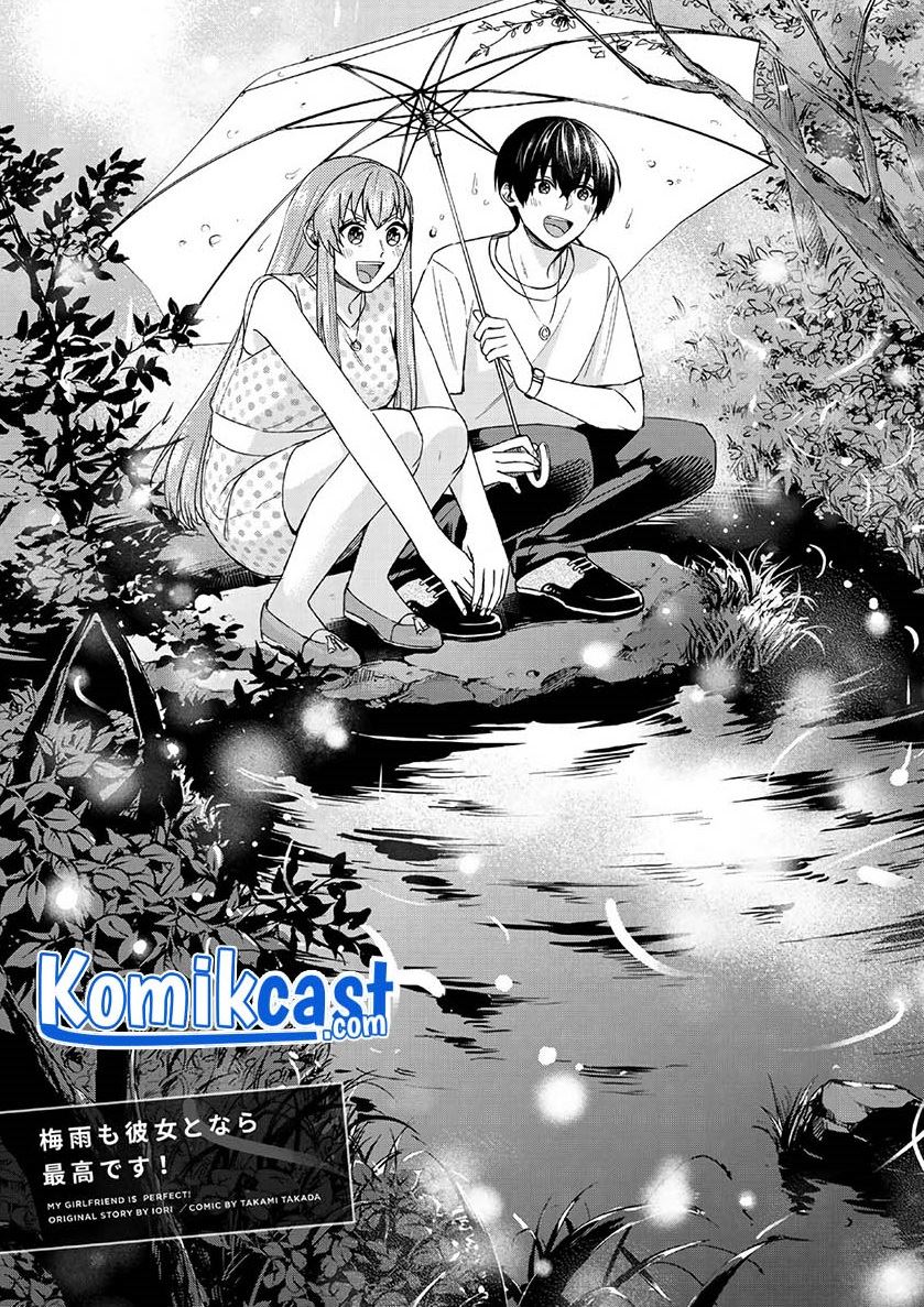 boku-no-kanojo-wa-saikou-desu - Chapter: 32