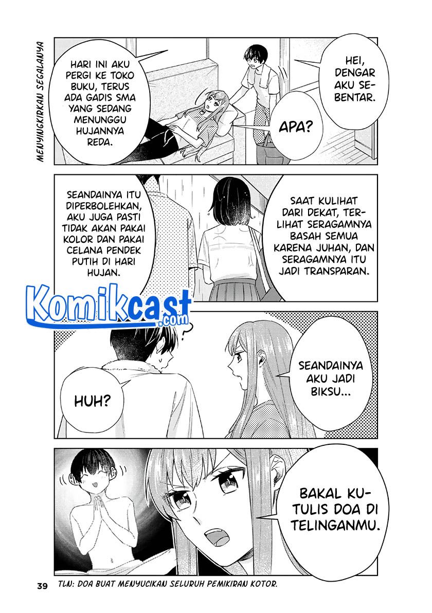 boku-no-kanojo-wa-saikou-desu - Chapter: 32