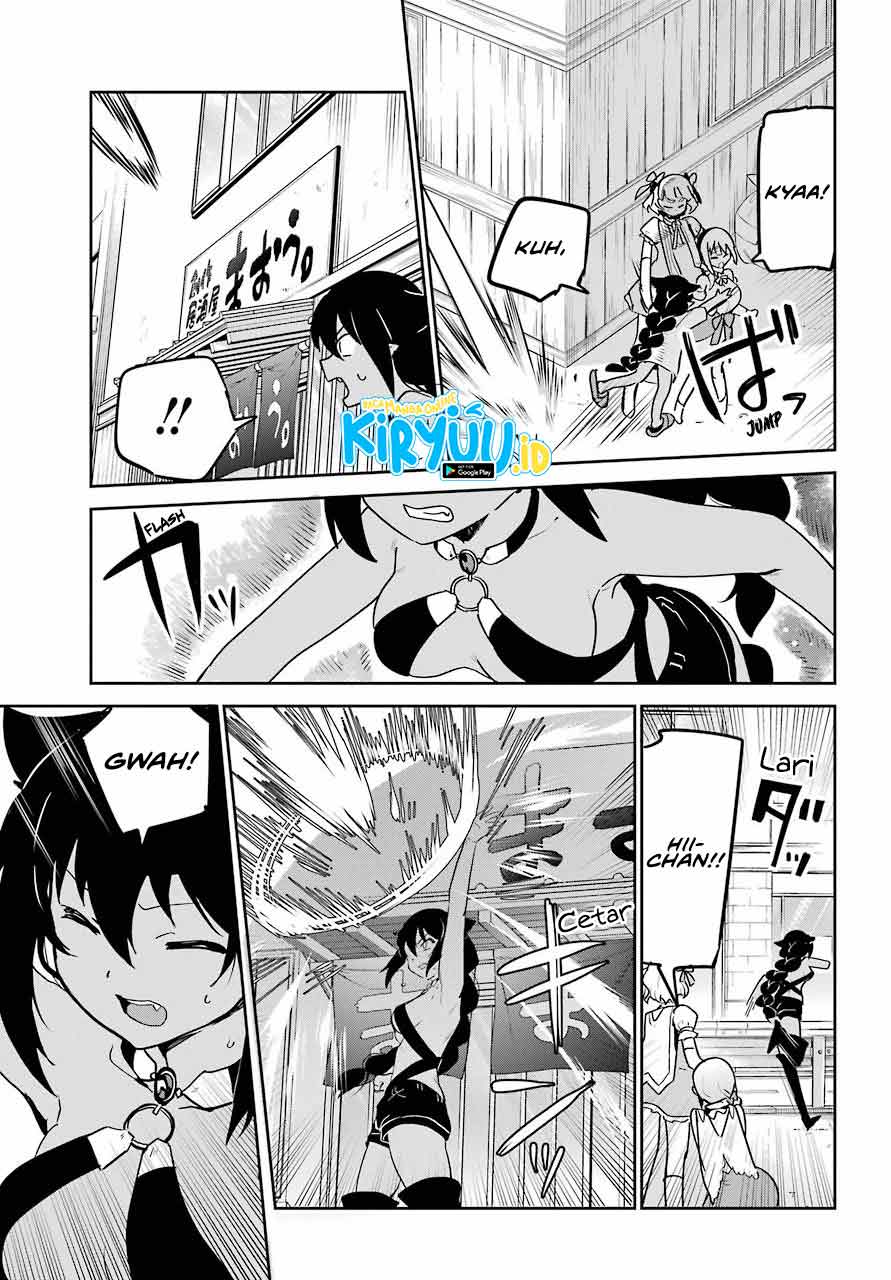 jahy-sama-wa-kujikenai - Chapter: 66