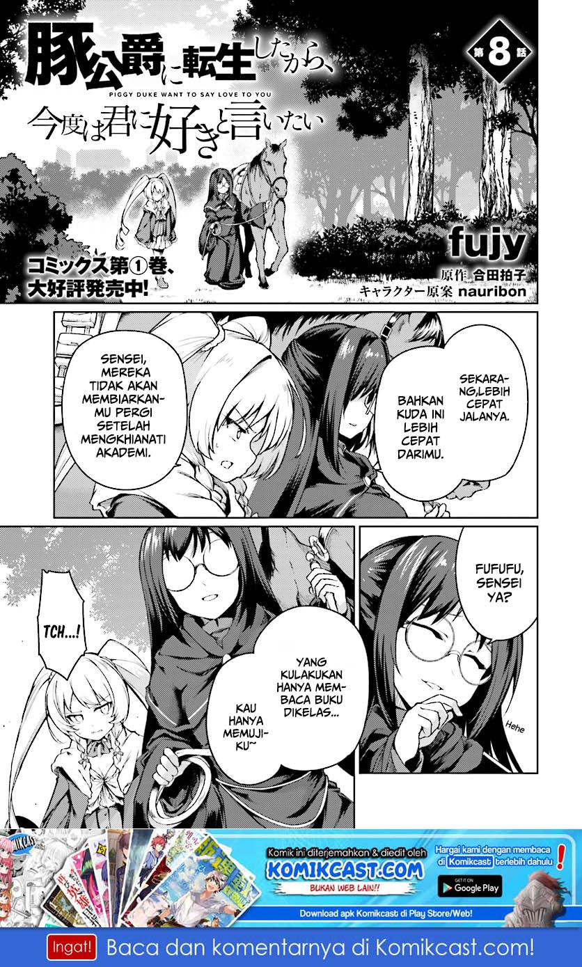 buta-koushaku-ni-tensei-shitakara-kondo-wa-kimi-ni-suki-to-iitai - Chapter: 8