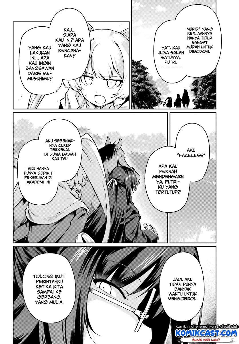 buta-koushaku-ni-tensei-shitakara-kondo-wa-kimi-ni-suki-to-iitai - Chapter: 8