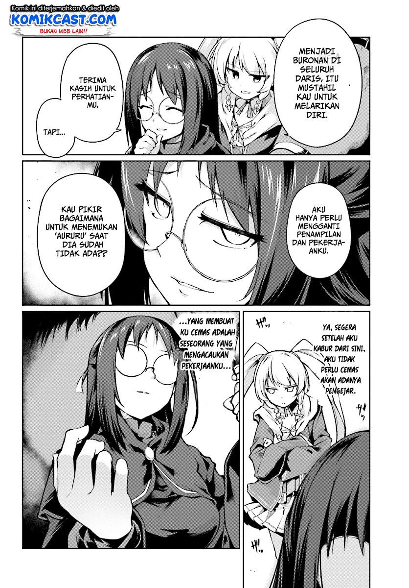 buta-koushaku-ni-tensei-shitakara-kondo-wa-kimi-ni-suki-to-iitai - Chapter: 8