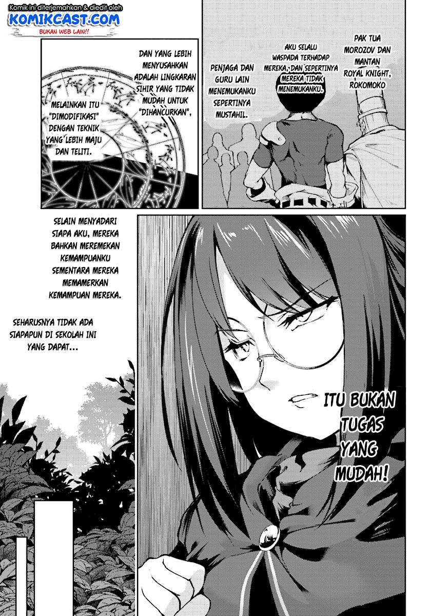 buta-koushaku-ni-tensei-shitakara-kondo-wa-kimi-ni-suki-to-iitai - Chapter: 8