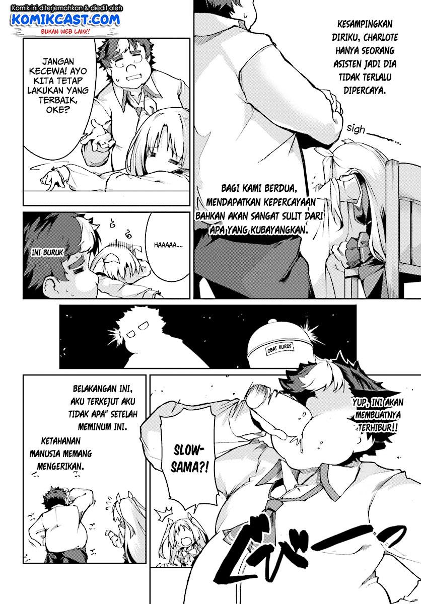 buta-koushaku-ni-tensei-shitakara-kondo-wa-kimi-ni-suki-to-iitai - Chapter: 8