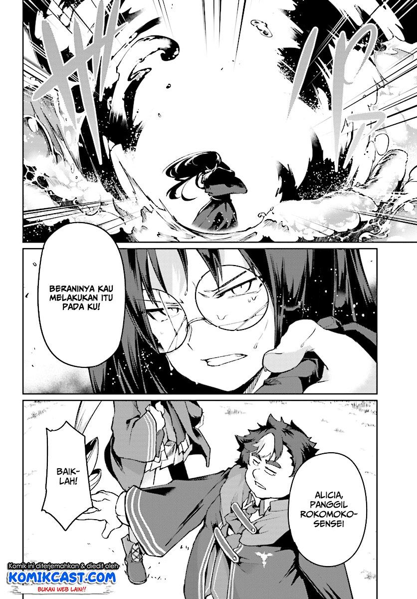 buta-koushaku-ni-tensei-shitakara-kondo-wa-kimi-ni-suki-to-iitai - Chapter: 8