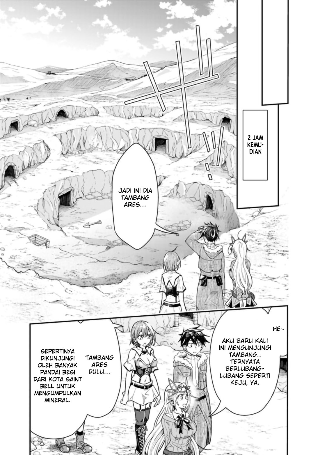 isekai-monster-breeder - Chapter: 33