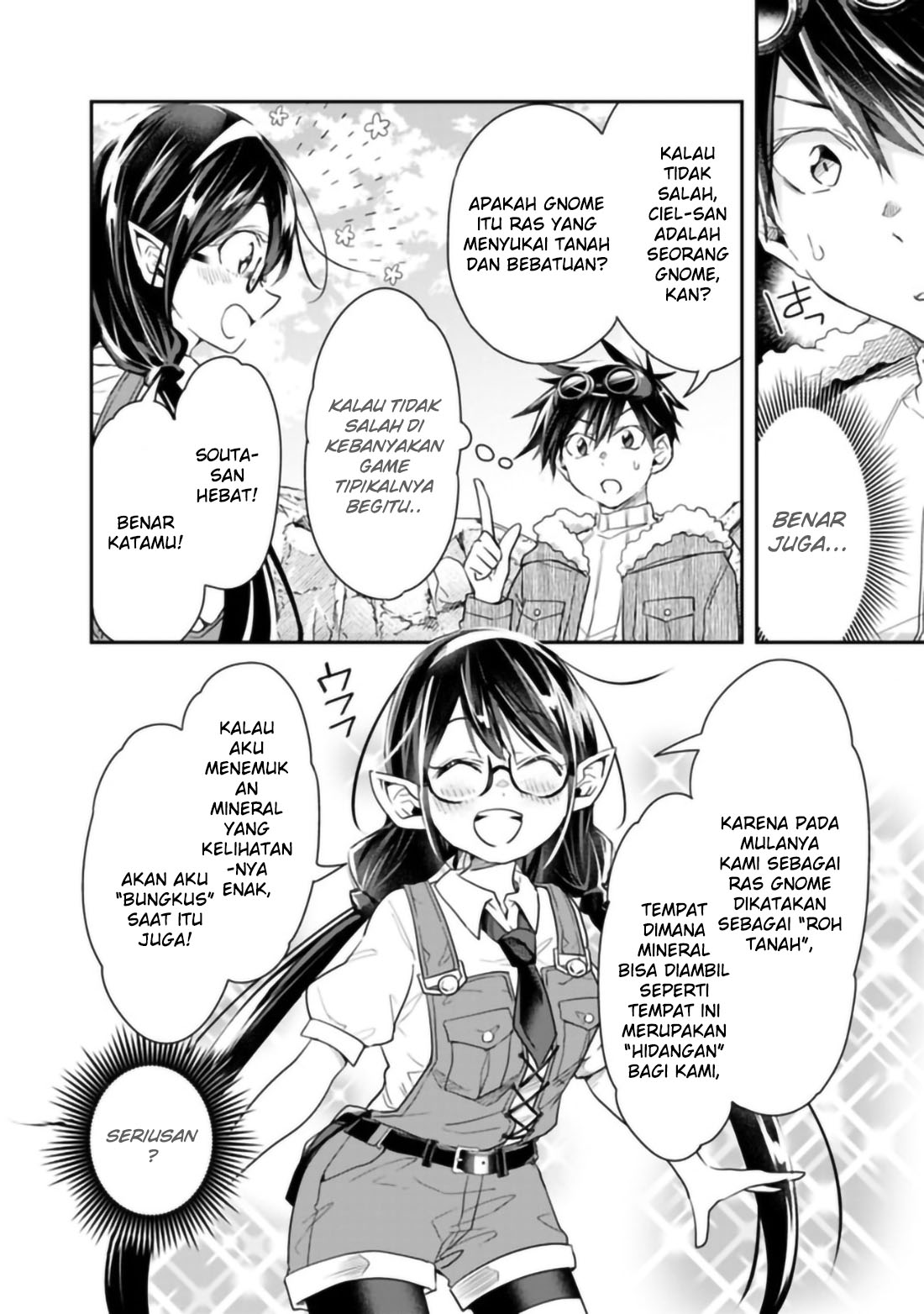 isekai-monster-breeder - Chapter: 33