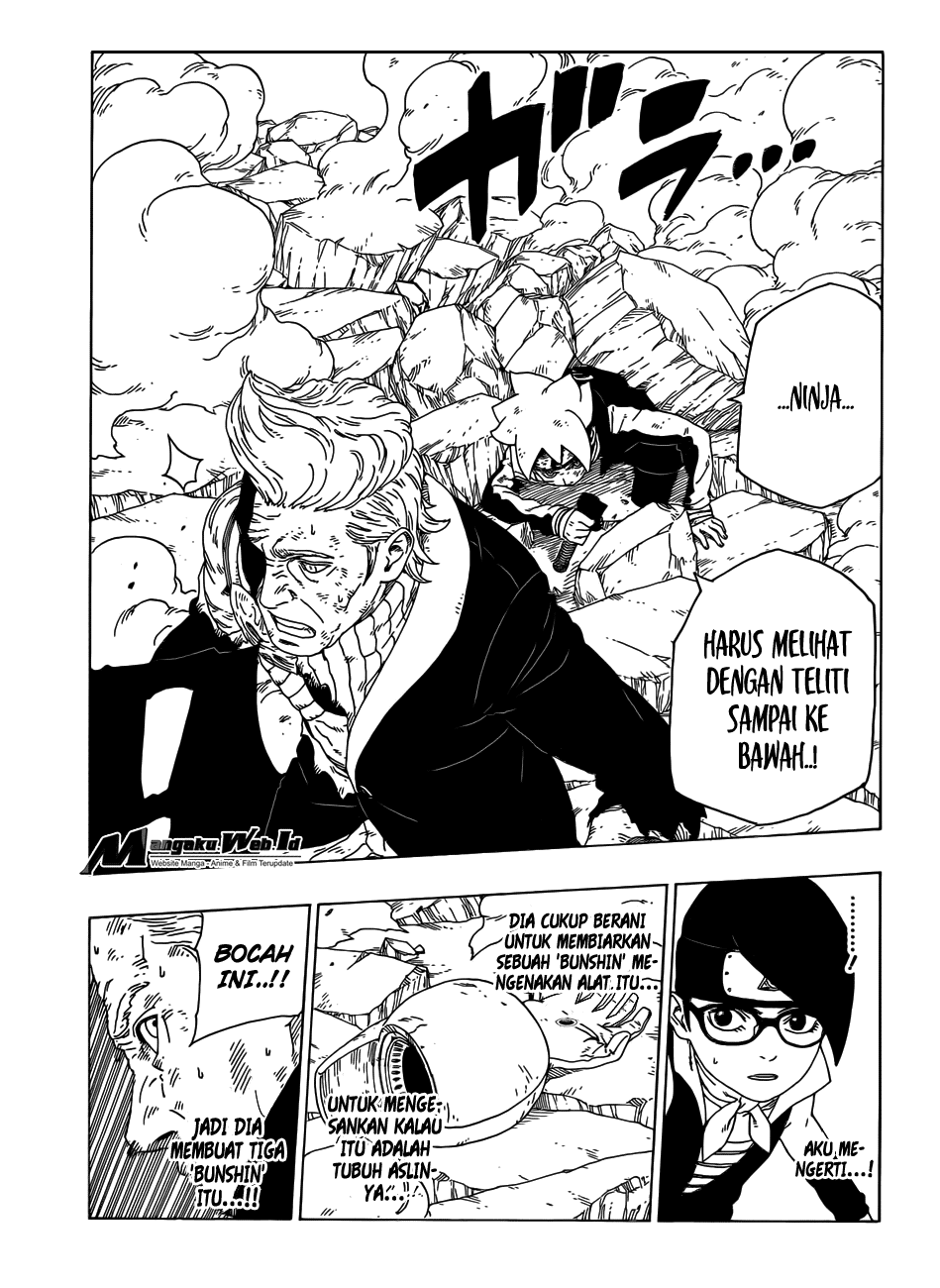 boruto - Chapter: 22