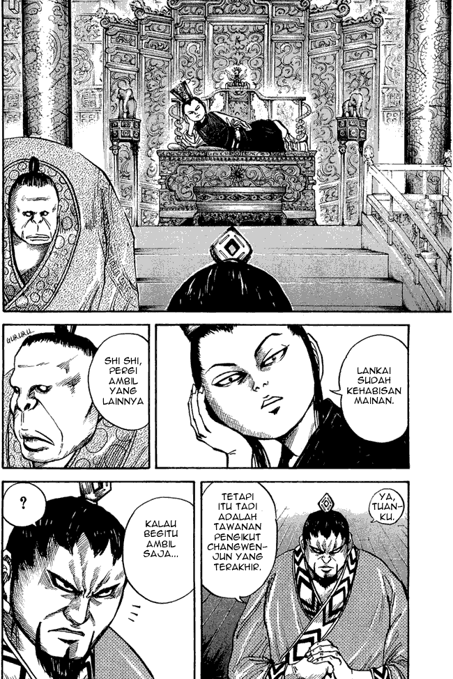 kingdom - Chapter: 24