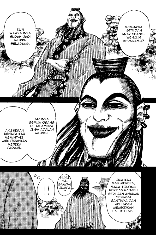 kingdom - Chapter: 24