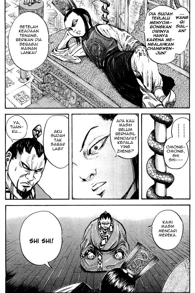 kingdom - Chapter: 24